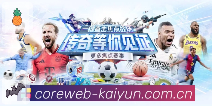 我们的使命与愿景